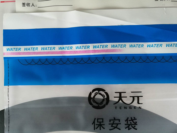 防水防热吹风防冷冻胶带 防水防热吹风防冷冻胶带