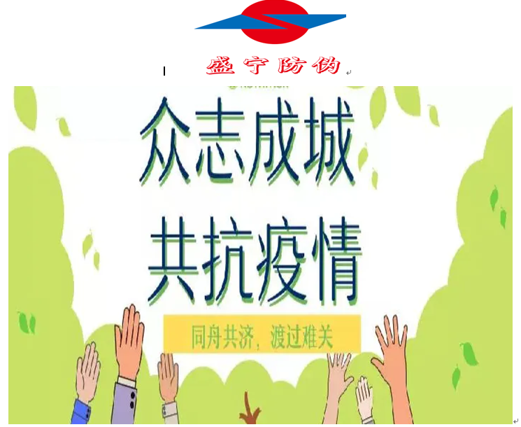 5630福彩网