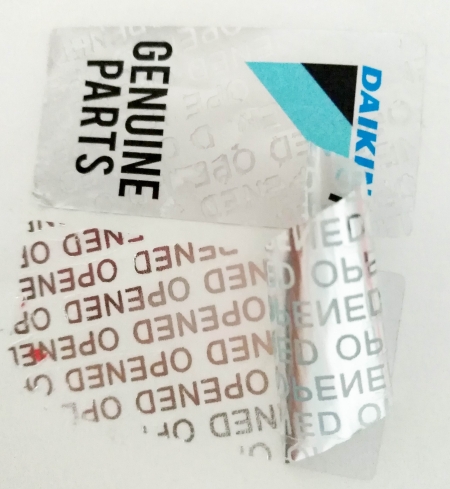 不干胶防伪标签