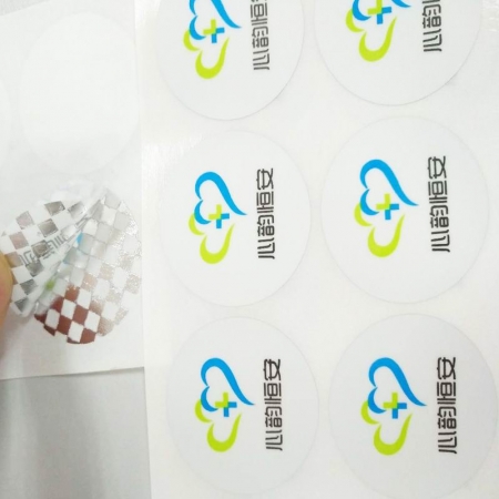哑银防伪标签材料